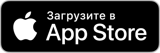 Обновленное приложение 