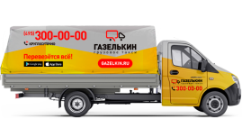 Газель Тент в Орехово-Зуево