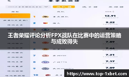 1xbetAPP